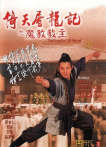 国产精品激情自拍